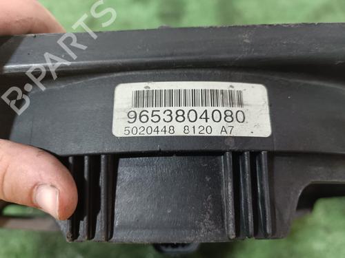 Radiator fan CITROËN C2 (JM_)  | BP14243385M35 