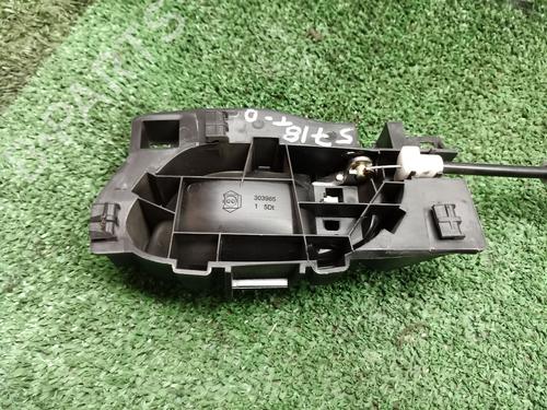 Rear right lock PEUGEOT 208 I (CA_, CC_) 1.2 VTI 82 | BP23088998C99 