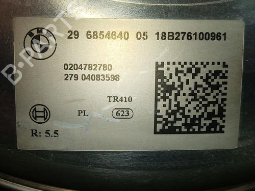 Servo brake MINI MINI (F55) Cooper D | BP29132962M42 