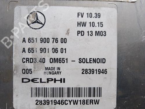 Used Engine control unit (ECU) MERCEDES-BENZ B-CLASS Sports Tourer (W246, W242) B 180 CDI (246.200) (109 hp) 18485528