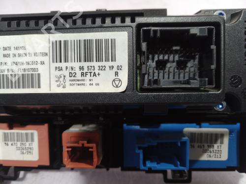 Climate control PEUGEOT 407 (6D_)  | BP9309394I5 