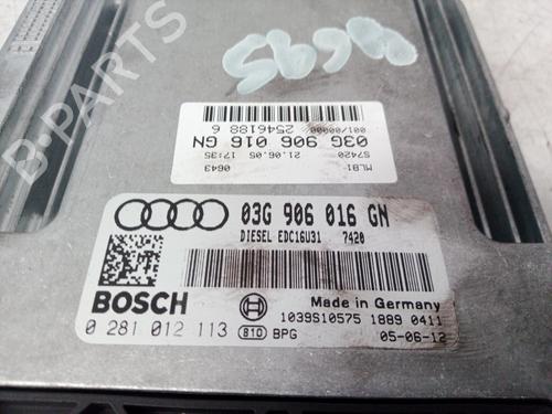 Engine control unit (ECU) OPEL CORSA D (S07)  | BP10100992M57 