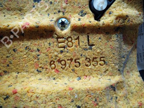 Rear left panel BMW 1 (E87) 118 d | BP11282518C60 