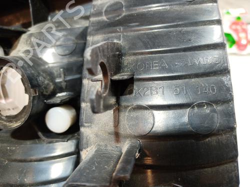 Right taillight KIA SHUMA I (FB)  | BP7924679C35 