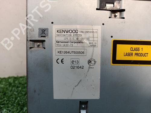 Electronic module SUBARU LEGACY IV Estate (BP) 3.0 R AWD (BPE) | BP16165537M83 