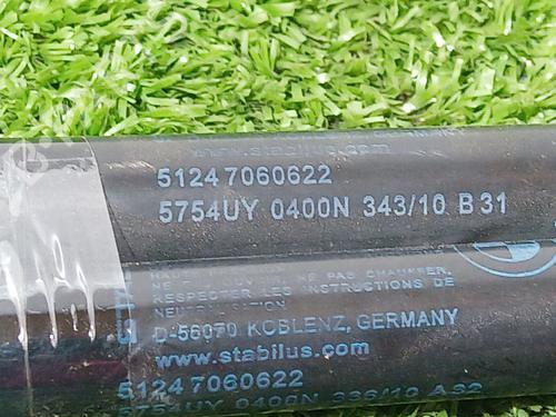 Tailgate lift support BMW 1 (E87) 118 d | BP23244155C138 