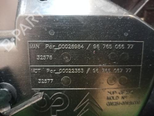 Tailgate CITROËN C4 Grand Picasso II (DA_, DE_) 2.0 BlueHDi 150 | BP29250595C6 
