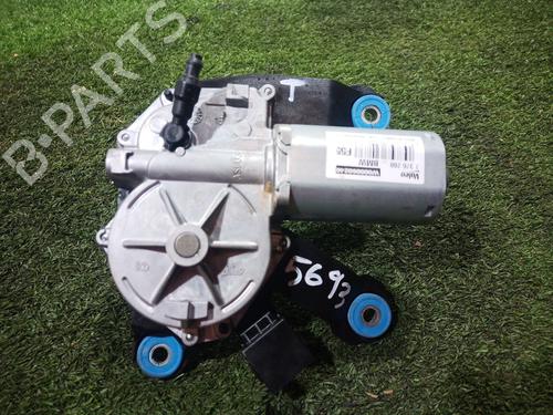 Viskermotor bagrude MINI MINI (F55) Cooper D (116 hp) 23430524