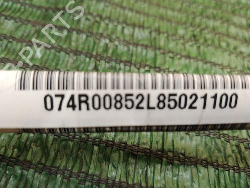 Right curtain airbag HYUNDAI i30 (FD)  | BP19940787C12 