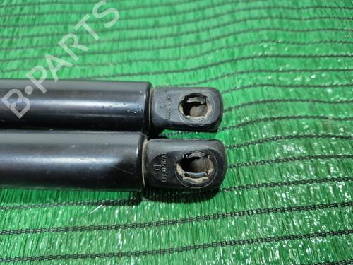 Gassdemper Bakluke SSANGYONG RODIUS I 2.7 Xdi | BP26576754C138 