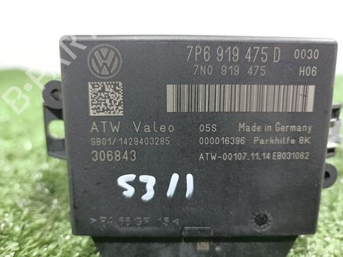 Electronic module VW TOUAREG (7P5, 7P6) 3.0 V6 TDI | BP15849732M83 