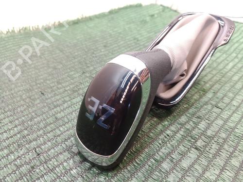 Girspak RENAULT ZOE (BFM_)  | BP22977580M90 