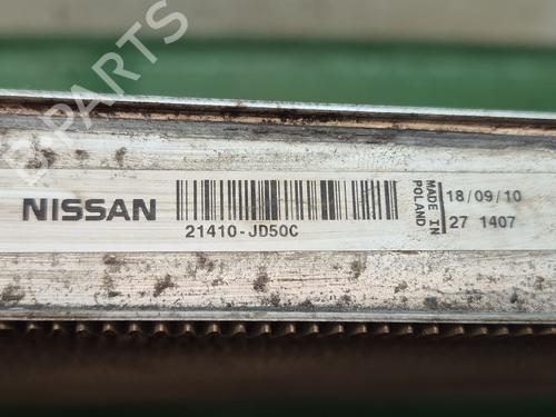 Køler NISSAN QASHQAI / QASHQAI +2 I (J10, NJ10, JJ10E) 1.5 dCi | BP27251395M31 