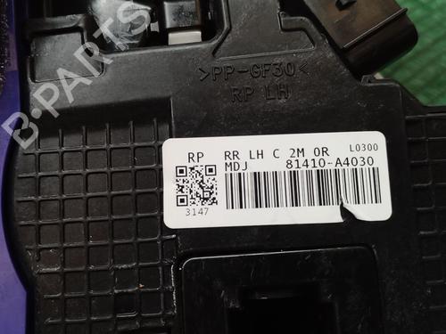 Rear left lock KIA CARENS IV 1.7 CRDi | BP26576753C100 