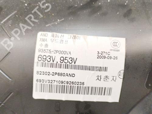 Front right panel KIA SORENTO II (XM) 2.4 CVVT | BP40102622C59  - Image 8