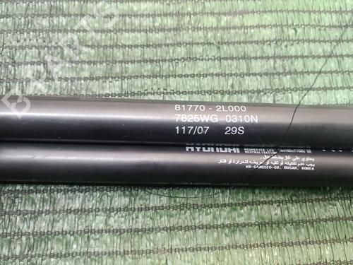 Tailgate lift support HYUNDAI i30 (FD)  | BP20116188C138 