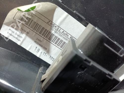Glove box VW TOUAREG (7P5, 7P6) 3.0 V6 TDI | BP15845377C95 