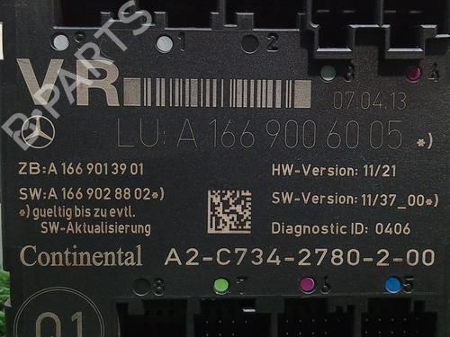 Electronic module MERCEDES-BENZ B-CLASS Sports Tourer (W246, W242) B 180 CDI (246.200) | BP18548107M83 
