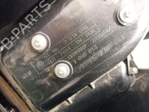 Middle console BMW 5 (E60) 530 d | BP14303952I22 