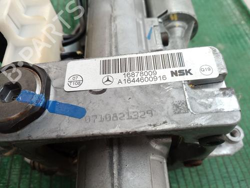 Steering column MERCEDES-BENZ M-CLASS (W164) ML 280 CDI 4-matic (164.120) | BP28351636M21 