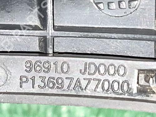 Armrest / Center console NISSAN QASHQAI I (J10, NJ10) 1.5 dCi | BP30121481I20 