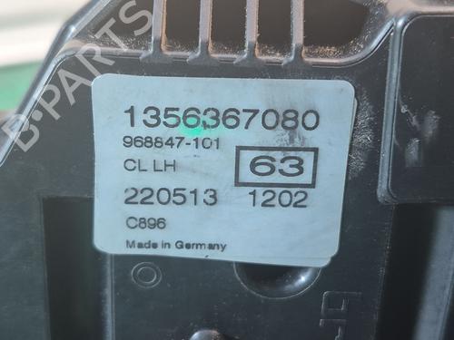 Rear left lock PEUGEOT BIPPER (AA_) 1.3 HDi 75 | BP31359477C100