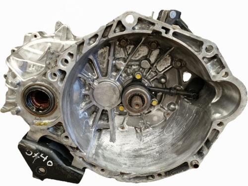 Used Gearbox Gearbox HYUNDAI KONA (OS, OSE, OSI) 1.0 T-GDi (120 hp) 26940825 26940825