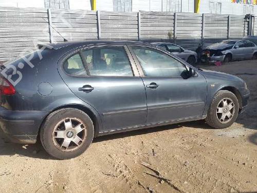 Engine control unit (ECU) SEAT LEON (1M1) 1.9 TDI | BP7924725M57 