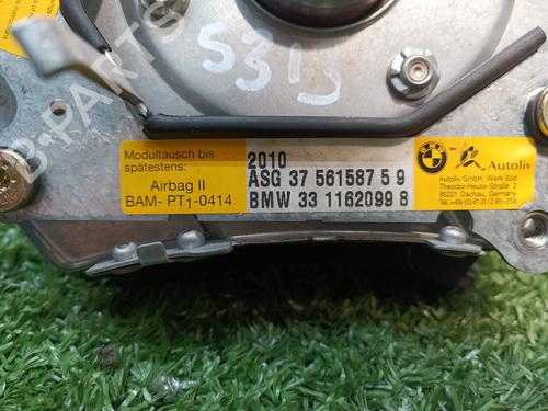 Driver airbag BMW 3 Compact (E36)  | BP15944289C9 