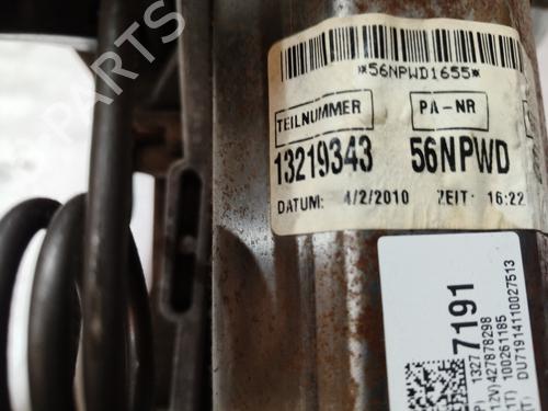 Steering column OPEL INSIGNIA A Sports Tourer (G09) 2.0 CDTI (35) | BP10164096M21 