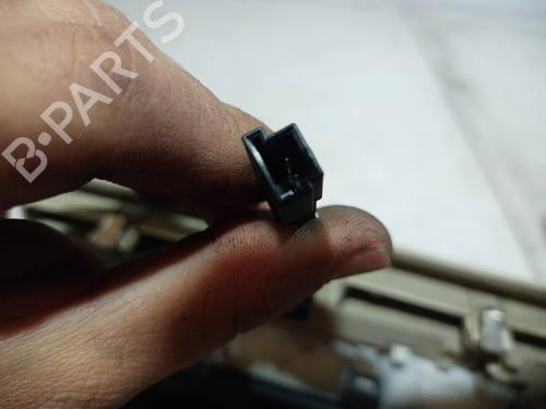 Interior roof light LAND ROVER DISCOVERY III (L319) 2.7 TD 4x4 | BP10985515I8 