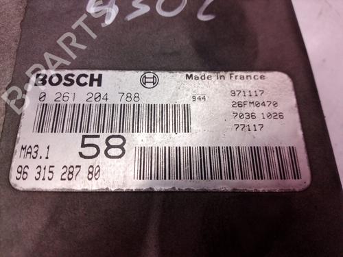Engine control unit (ECU) PEUGEOT 106 I (1A, 1C)  | BP8621240M57 