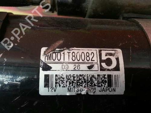 Startmotor CITROËN XANTIA (X1_, X2_) 2.0 i 16V | BP7922710M8 
