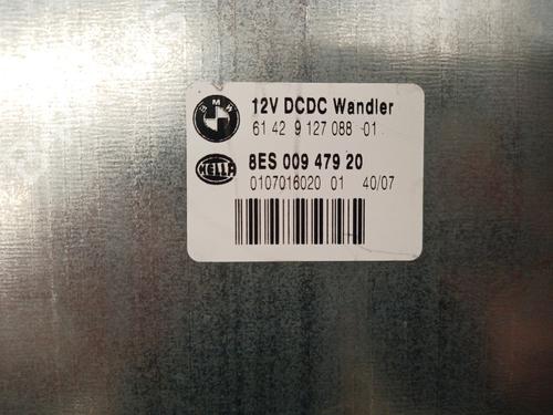 Electronic module BMW 1 (E87)  | BP11293981M83 