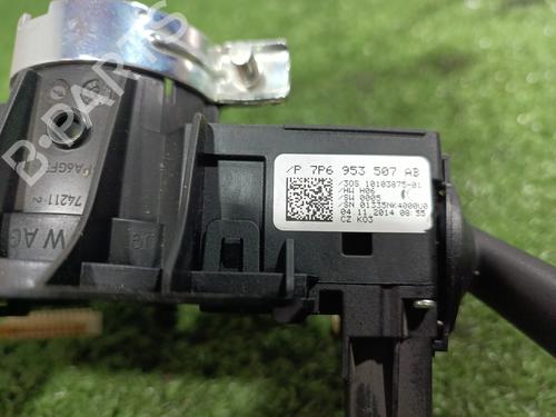 Switch VW TOUAREG (7P5, 7P6) 3.0 V6 TDI | BP15845383I30 
