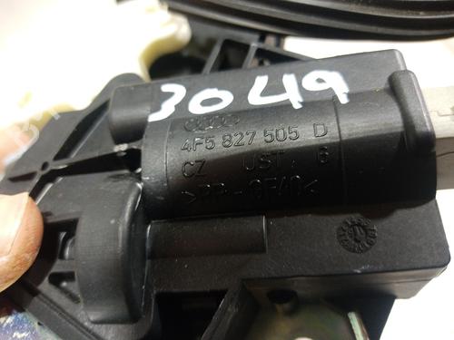Tailgate lock VW PASSAT B6 (3C2)  | BP11176374C101 