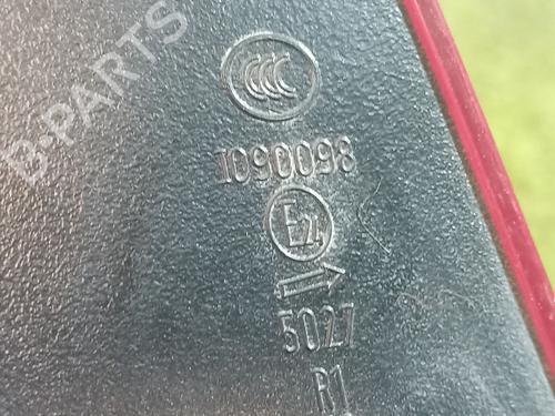 Right taillight OPEL ASTRA J (P10)  | BP24929181C35 