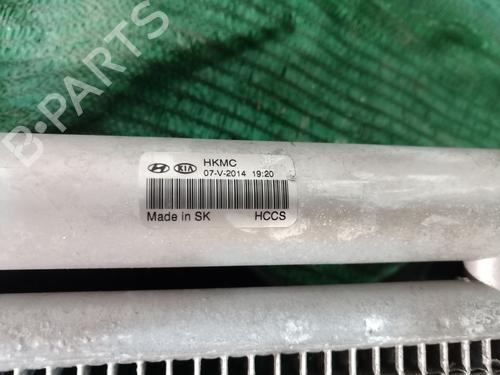 AC radiator HYUNDAI ix35 (LM, EL, ELH) 1.6 | BP26566789M32