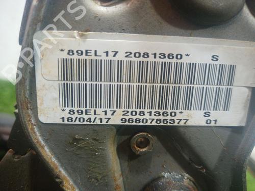 Gear lever CITROËN BERLINGO MULTISPACE (B9) 1.2 PureTech 110 | BP29258895M90 