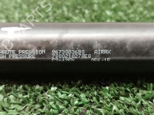 Tailgate lift support PEUGEOT 208 I (CA_, CC_) 1.2 VTI 82 | BP23089004C138