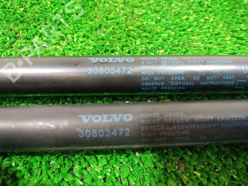 Tailgate lift support VOLVO V40 Estate (645) 1.9 DI | BP14304583C138 