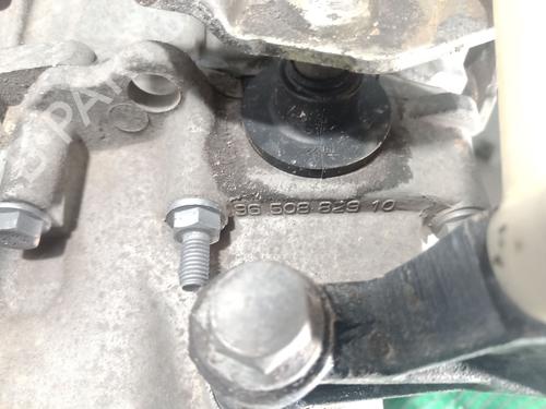 Gearbox CITROËN C2 (JM_)  | BP25742273M3 