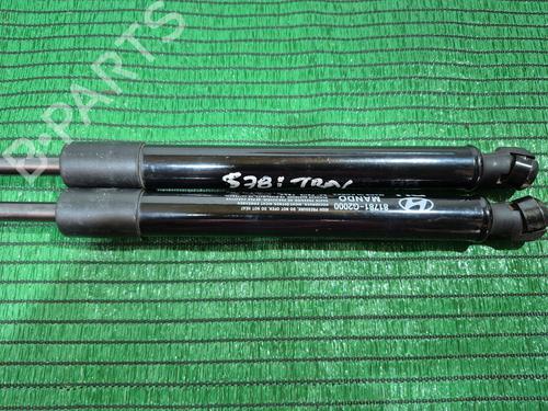 Tailgate lift support HYUNDAI IONIQ (AE) 1.6 GDI Hybrid | BP29250737C138 