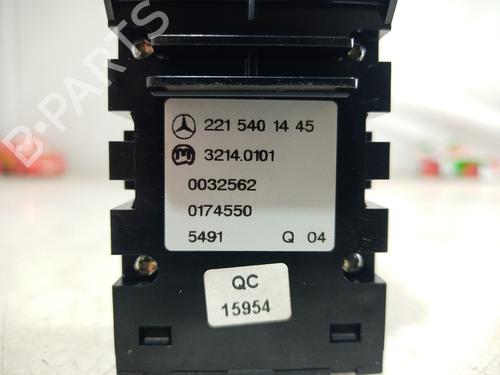 Electric handbrake MERCEDES-BENZ S-CLASS (W221, V221)  | BP11741642E5 