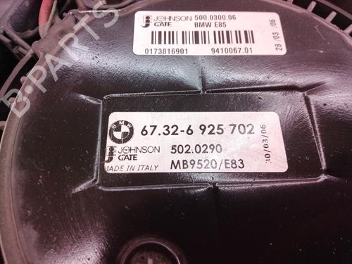 Radiator fan BMW X3 (E83) 2.0 d | BP8499802M35 