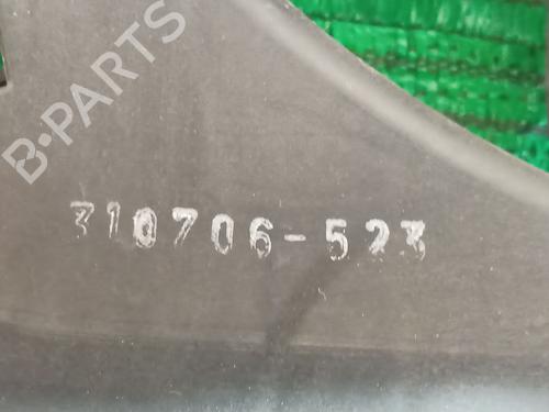 Køleventilator elektrisk HONDA CIVIC VIII Hatchback (FN, FK) 2.2 CTDi (FK3) | BP25792092M35 