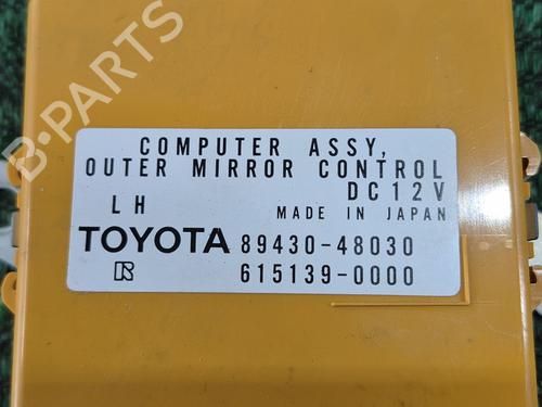 Electronic module LEXUS RX (_U3_) 400h AWD (MHU38_) | BP38771347M83 - Image 5