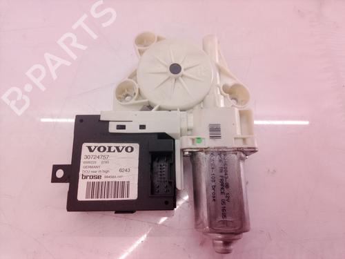 Rudehejsemotor bagstkærm højre VOLVO V50 (545) 2.0 D (136 hp) 8299459