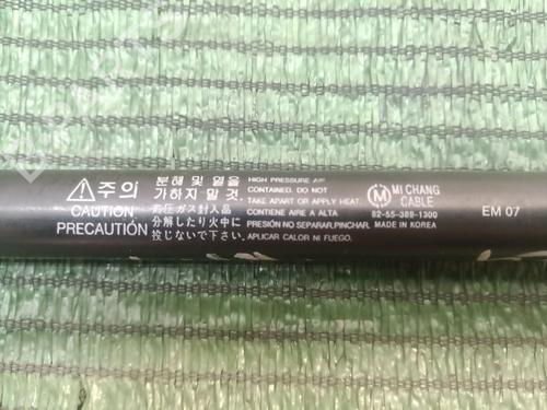 Tailgate lift support CHEVROLET MATIZ (M200, M250)  | BP19275780C138 