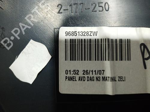Rear right panel CITROËN C4 Picasso I MPV (UD_)  | BP11128722C61 